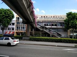 Upper Serangoon Shopping Centre (D19), Retail #451257101